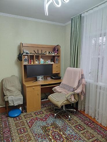 4 соток, Для бизнеса, Договор купли-продажи — 5