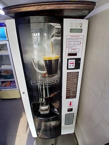 Готовый бизнес: Кофейный вендинговый автомат “ESPRESSO” Особенности: - Принимает — 4