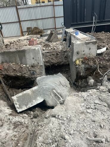 алмазное бурение прайс 2024: Алмазное сверление Больше 6 лет опыта — 5