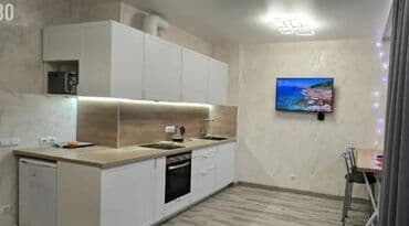 рабочий городок квартира сдаётся: Студия с продуманной планировкой и современным интерьером. - — 5