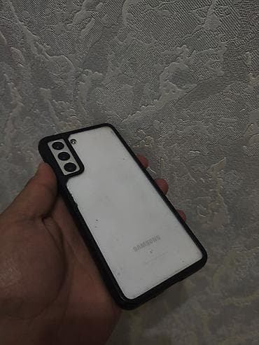 самсунг 5 с: Samsung Galaxy S21, Б/у, 256 ГБ, цвет - Белый, 1 SIM — 4