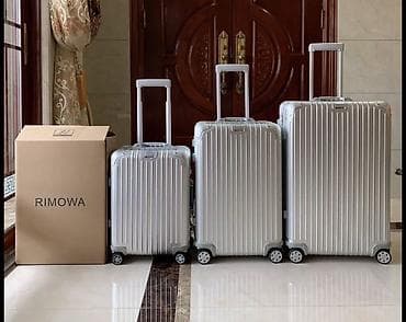 Алюминиевые чемоданы RIMOWA (набор из 3 размеров) - Материал
