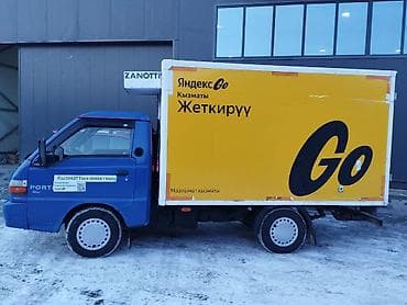 00: Hyundai Porter: 2011 г., 2.5 л, Механика, Дизель, Фургон — 2