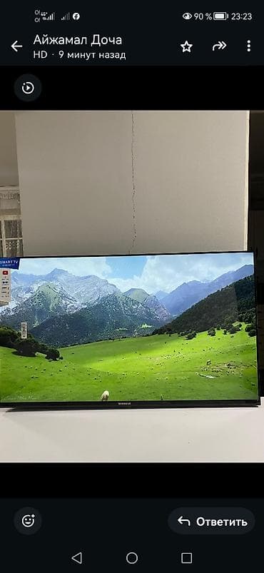 смарт тв приставка цена бишкек: Смарт-телевизор 45" - Диагональ: 45" - Разрешение: Crystal Vision 4K — 2