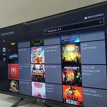 xbox elite: Playstation 4 slim 1000gb Кореец 🇰🇷 ✅ состояние идеальное не шумит не — 5