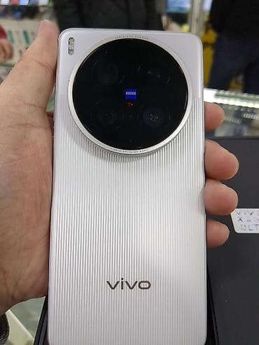 red magic: Vivo X200 Ultra, 256 ГБ, цвет - Серебристый — 3