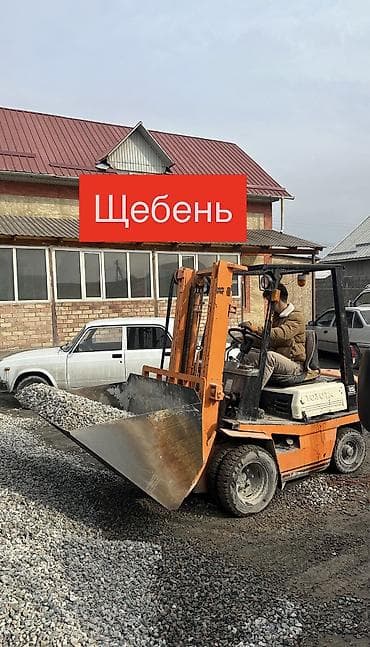 Отцев для стяжки и фундамента Смесь для фундамента Песок для сухой at lalafo.kg Отцев для стяжки и фундамента Смесь для фундамента Песок для сухой