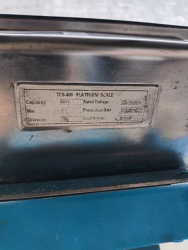 весы масса к: Платформенные электронные весы AOTE TCS-600. Характеристики по — 3