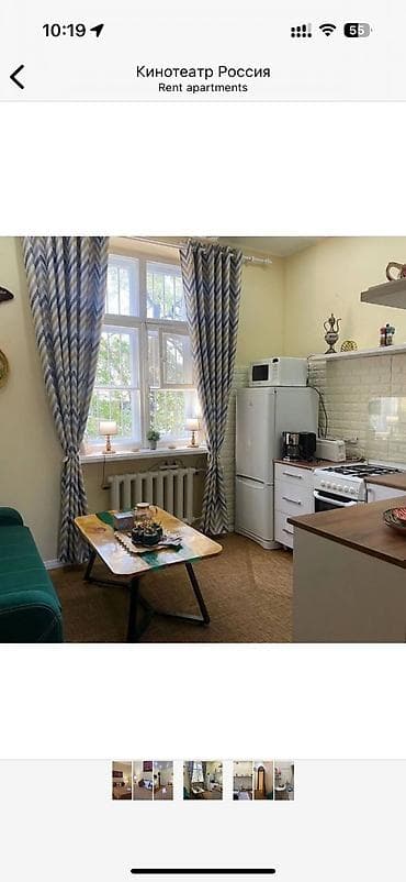 аренда пишпек: 1 бөлмө, Мончо буюмдары, Алдын ала ээлөө, Тиричилик техникасы — 8