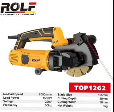 кафель жумуш: Электрический штроборез ROLF TOP1262 желтого цвета предназначен для — 1