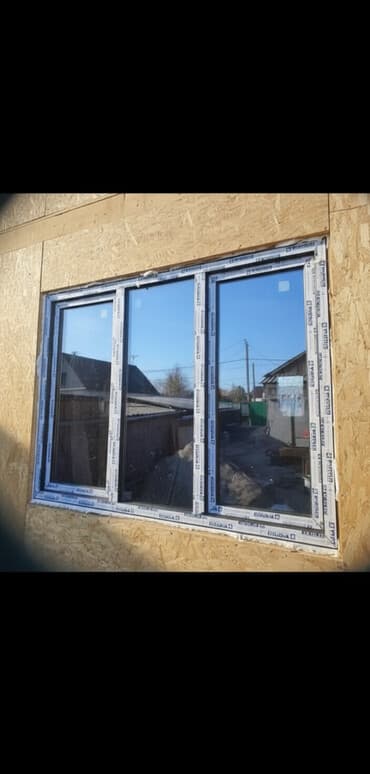 доски стеклянная магнитно маркерная с дополнительными планками: Пластиковое окно на заказ, Без установки, Без рассрочки — 1