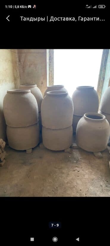 гостевые дома на иссык куле: Тандыры Доставка Больше 6 лет опыта — 20