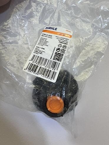 кепка бмв: Бачок BMW 2001 г., Новый, Оригинал, Германия — 2