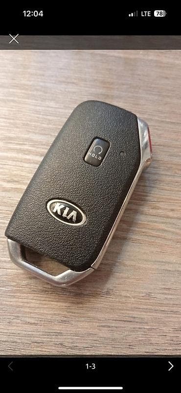 Восстановление смарт ключ Восстановление ключ Смарт Восстановление