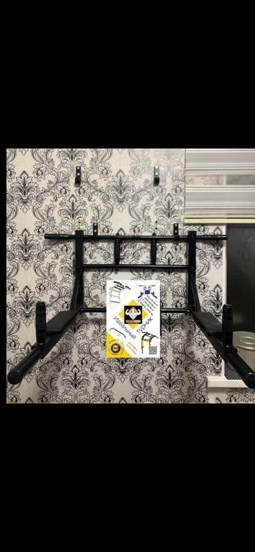 купить турник и брусья для дома: Турник, Новый, Бесплатная доставка — 2