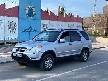 срв талас: Honda CR-V: 2003 г., 2 л, Автомат, Бензин, Кроссовер — 1