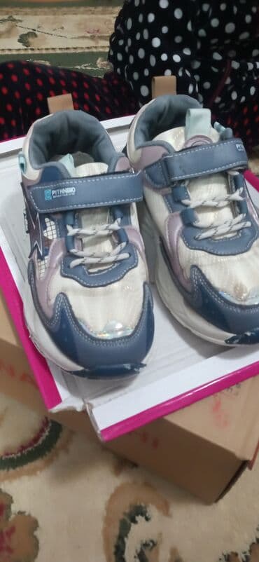 белорусская обувь для проблемных ног бишкек: Продаю детскую обувь б/у в отличном состоянии — 3