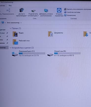 r5 7500f: Компьютер, ядер - 12, ОЗУ 16 ГБ, Игровой, Intel Core i5, NVIDIA GeForce GTX 1650, SSD — 4