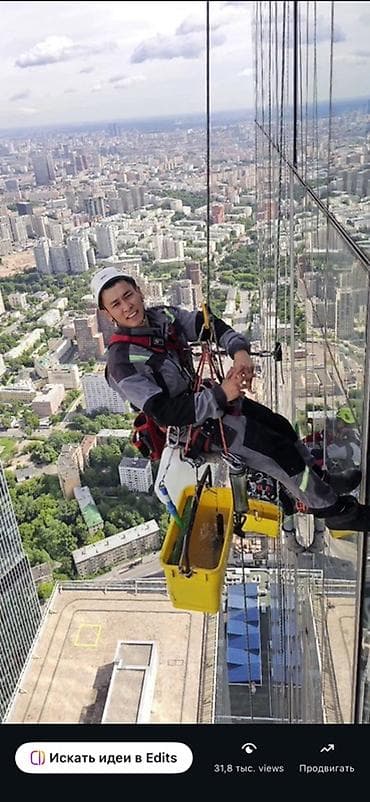 Промышленный альпинизм — высотные работы “под ключ” Услуги: Установка