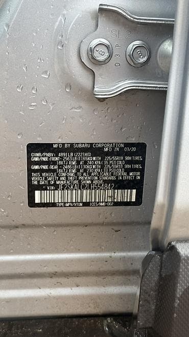 форестер 2020: Subaru Forester: 2020 г., 2.5 л, Вариатор, Бензин, Кроссовер — 6