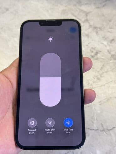 IPhone 13 Pro, Б/у, 128 ГБ, Графит, Защитное стекло, 78 %