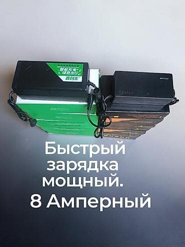 автобустер: Новый. Быстрый зарядка мощный. 60/ 8 Ампер. Зарядное устройство — 1