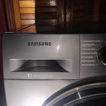 Стиральная машина Samsung с фронтальной загрузкой, серия с технологией — 4