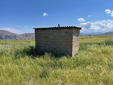 кок эар: 4012 соток, Для сельского хозяйства — 7