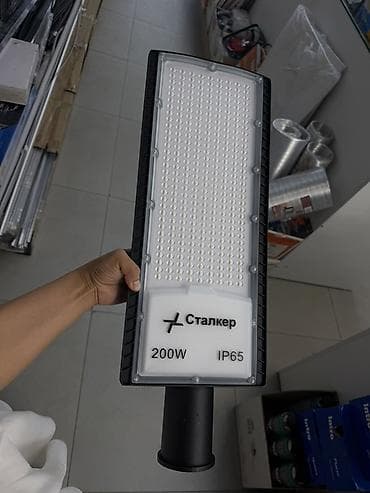 study lamp: Светодиодный уличный светильник Stalker FL/PS-200W - Мощность: 200 Вт — 1