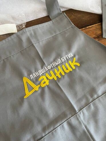 графика coreldraw graphics suite: Разработка дизайнов программ для вышивки на любых типах ткани и — 12