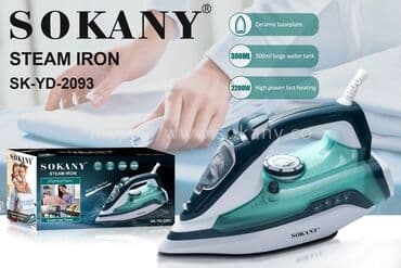 паравой шкаф: Үтүк Буу, Металлокерамикалык, Авто өчүрүү — 2