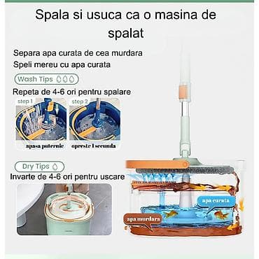 vclean spot: Новая умная швабра Homettler с разделением воды Главная фишка система — 3