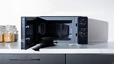 mix 4: Микроволновка, Бесплатная доставка — 6