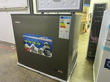 морозильники каракол: Морозильник, Новый, Платная доставка, Бесплатная доставка, Самовывоз — 11