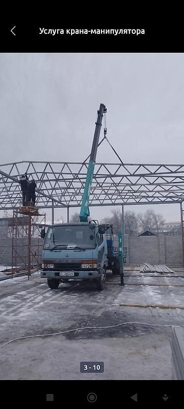 full construction: Стрела 12 м, 3 т — 1