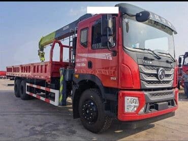 шабашные расценки на строительные работы рядом каракол: Манипулятор | Стрела 14 м 10 т | Борт 15000 кг — 3