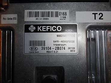 ЭБУ/блок управления двигателем KEFICO (Korea) - Производитель — 1