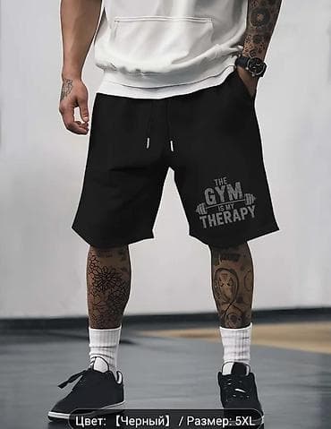 белые футболки оптом бишкек: Мужские шорты, 5XL, Новый, цвет - Черный, Самовывоз, Платная доставка — 2