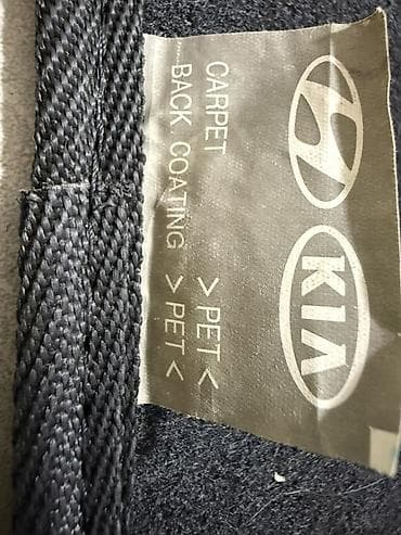 полики киа к3: Комплект фирменных ковриков для салона Hyundai/Kia - Оригинальные — 2