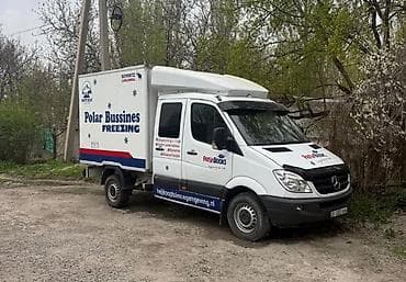 arctic mx4: Ищу работу не полный рабочий день рефрижератор на базе Mercedes-Benz — 1