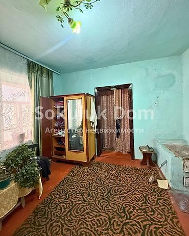 на вариант: 🏠Продается дом в с. Сокулук, нижняя зона 🟡 Комнаты: 4 🟡 Участок: 6,88 — 6