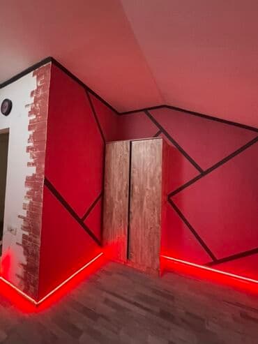 рабочий стол: Иш-чараларды уюштуруу | Иш-чараларды жасалгалоо — 5