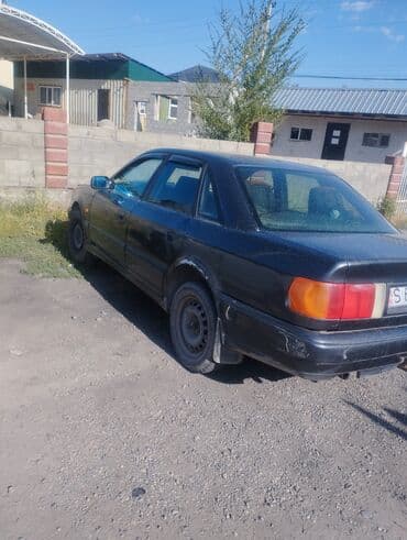 ауди а 6 с4: Audi 100: 1992 г., 2.3 л, Механика, Бензин, Седан — 5
