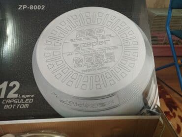 Продаю новый набор кострюль немецкого качества новое в упаковке at lalafo.kg Продаю новый набор кострюль немецкого качества новое в упаковке