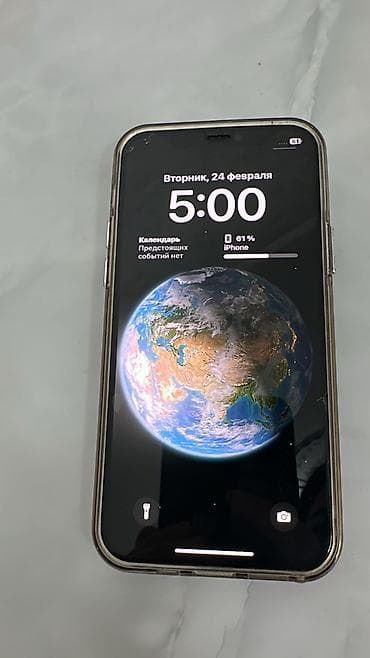 iohone 8: IPhone 12 Pro, Б/у, 128 ГБ, Pacific Blue, Чехол, 72 % — 2