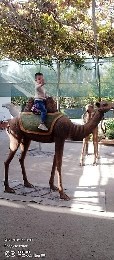 декор забор: Декор для дома и сада, Декоративная фигура — 6