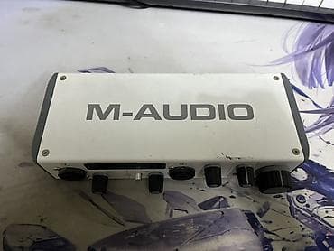 Студийный, Без усилителя, Каналов: 2, Разъем: XLR, Без эквалайзера