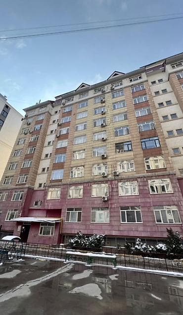 Продается уютная квартира 45 м² Светлая и уютная квартира со свежим — 8