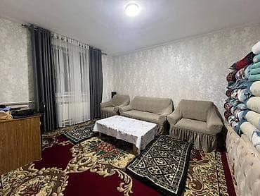 район фучика: Продаётся дом в районе Фучика / Жибек Жолу! 9 Удобное — 6