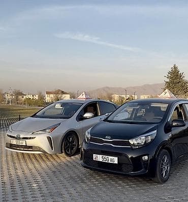 укладка бурчатка: 🚘Хочешь уверенно чувствовать себя за рулём? Тогда пора действовать! — 1